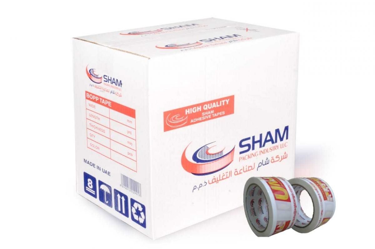 Printed Adhesive Tape Print your company logo on tape