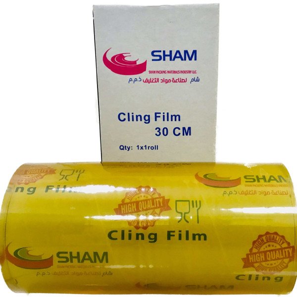 Cling Wrapping Film 30 cm